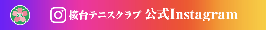 公式インスタグラム